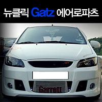 BODY KIT MẪU AIR PLUS GETZ/CLICK